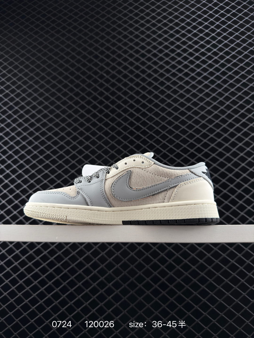 Nike Air Jordan 1 Low OG SP